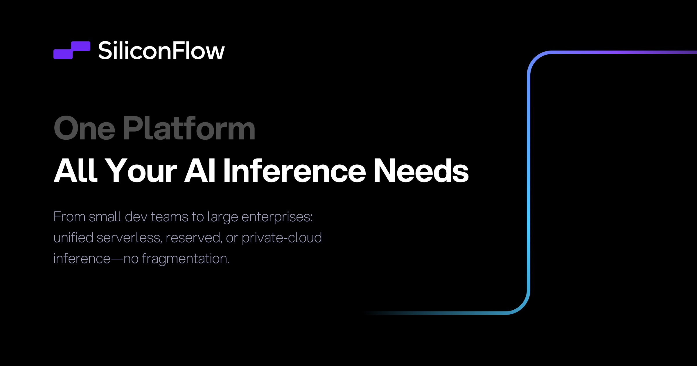 SiliconFlow 硅基流动